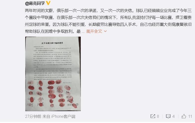 不过，大家表面虽然都这么说，但大部分男同学心里可一点都不觉得为这件事感到遗憾。